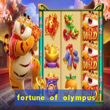 fortune of olympus slot machine