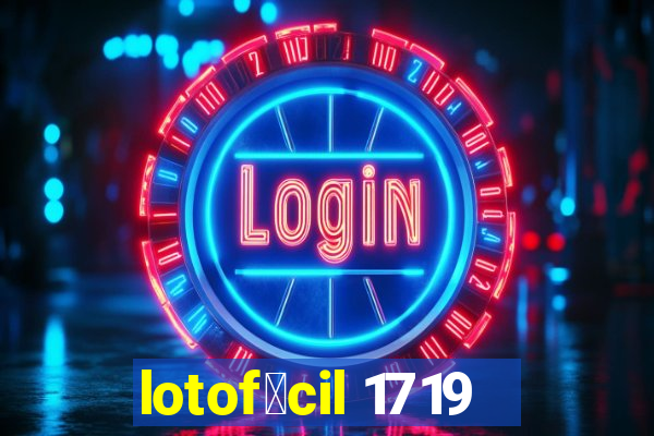 lotof谩cil 1719