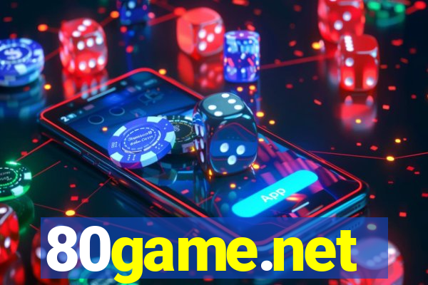 80game.net