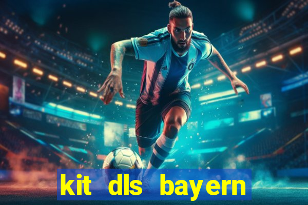 kit dls bayern munich 2023