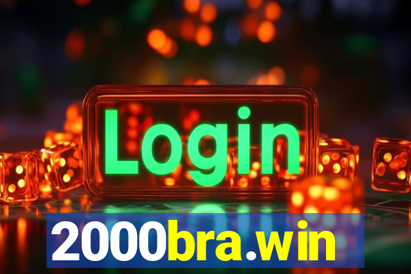 2000bra.win