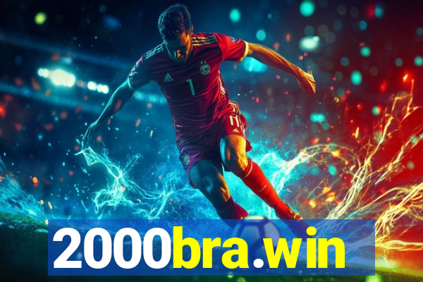 2000bra.win