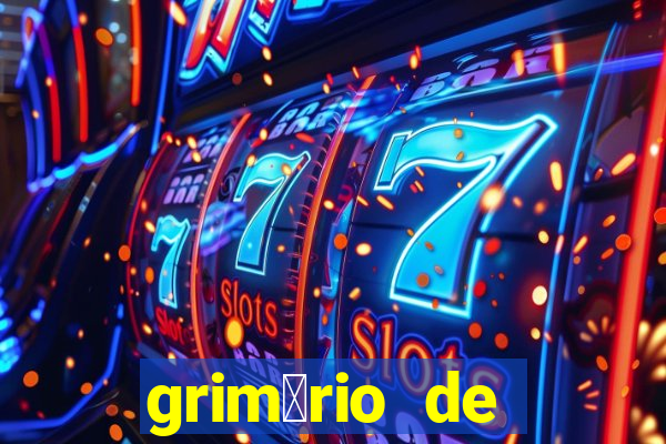 grim贸rio de narciso pdf gr谩tis