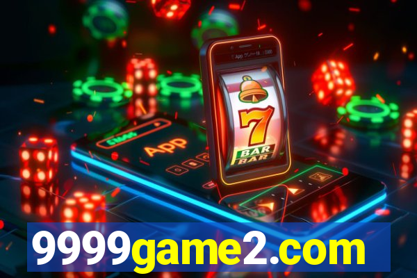 9999game2.com