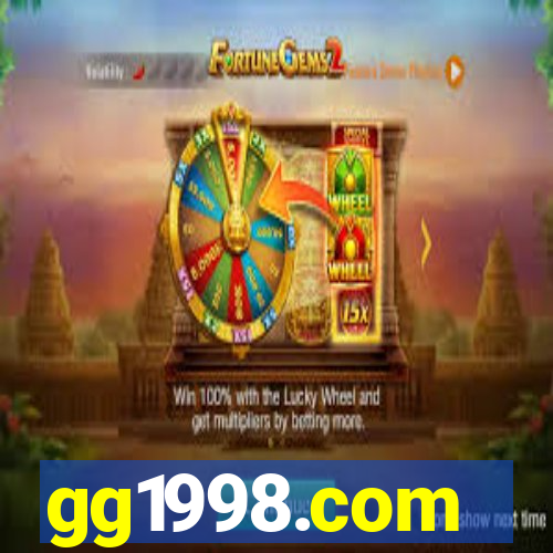 gg1998.com