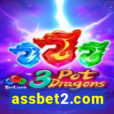 assbet2.com