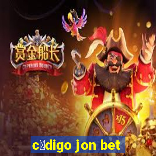 c贸digo jon bet