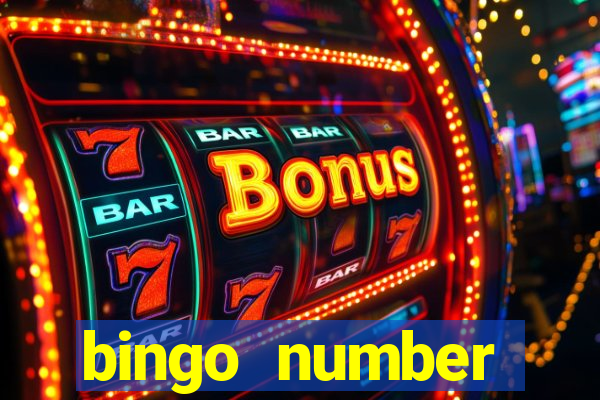 bingo number generator 1 25