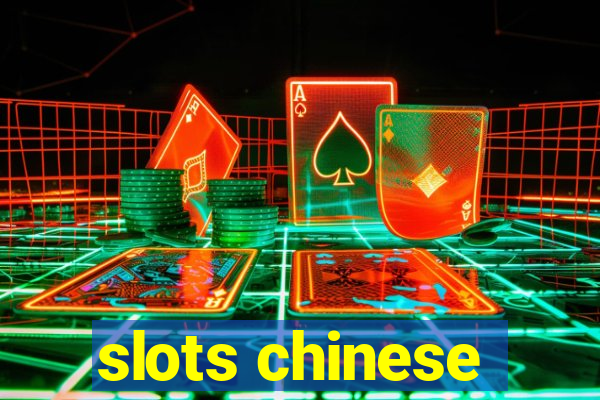 slots chinese