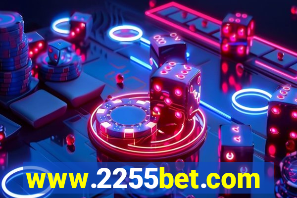 www.2255bet.com