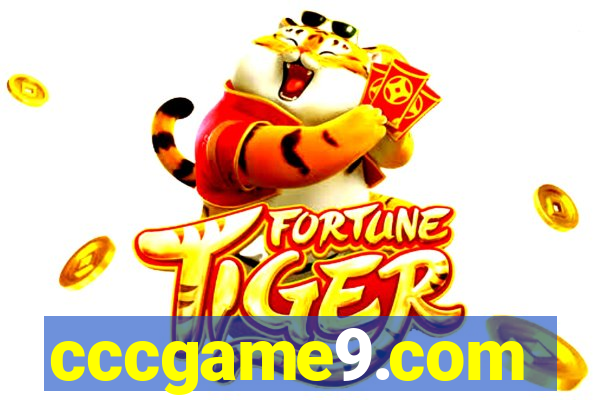 cccgame9.com