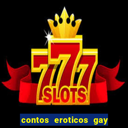 contos eroticos gay jogador de futebol