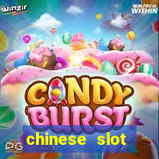 chinese slot machine games