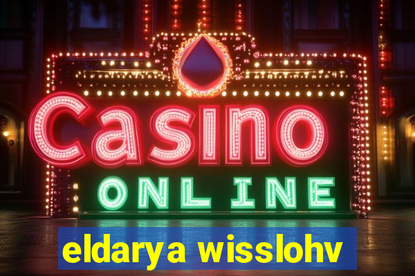 eldarya wisslohv