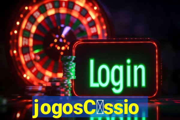 jogosC谩ssio