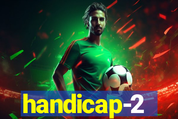 handicap-2