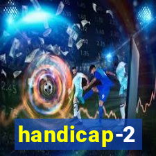 handicap-2