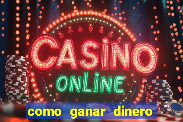 como ganar dinero jugando bingo