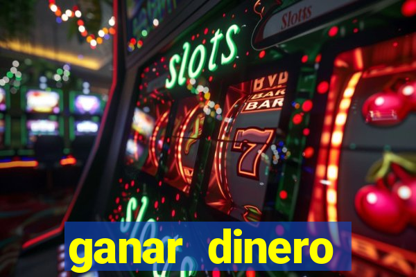 ganar dinero jugando mercado pago