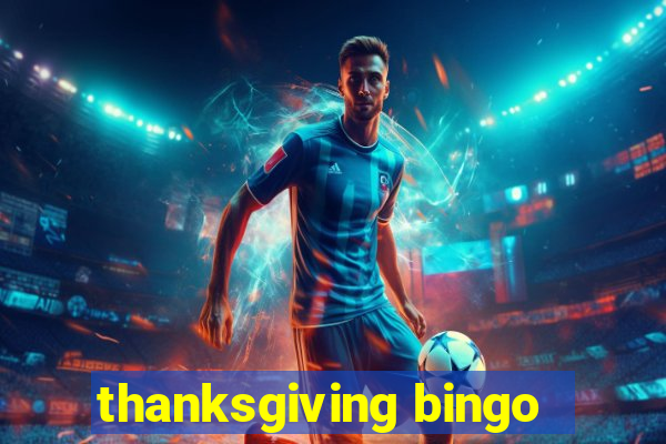 thanksgiving bingo