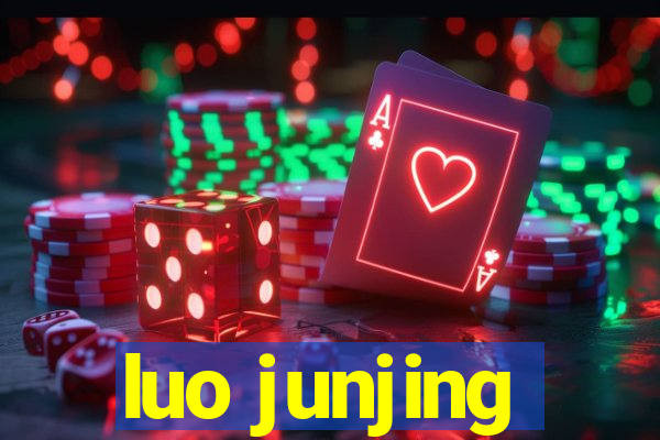 luo junjing