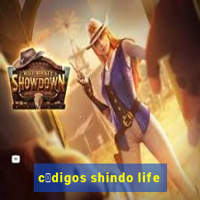 c贸digos shindo life