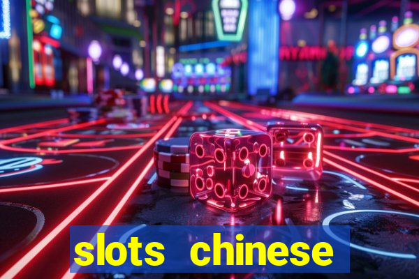 slots chinese valentine's day