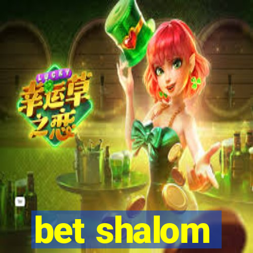 bet shalom