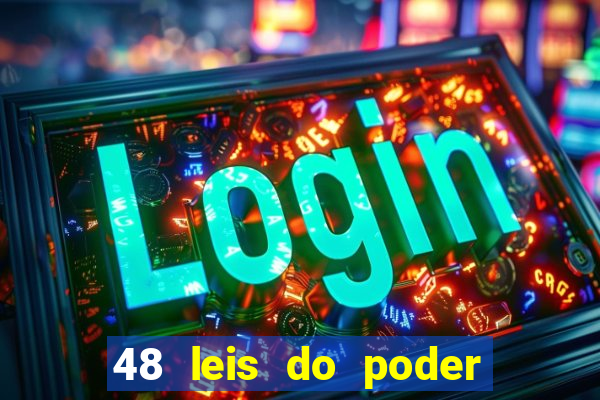 48 leis do poder pdf gr谩tis