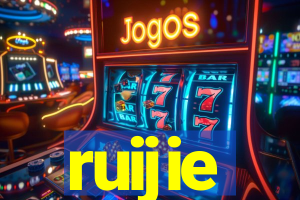 ruijie