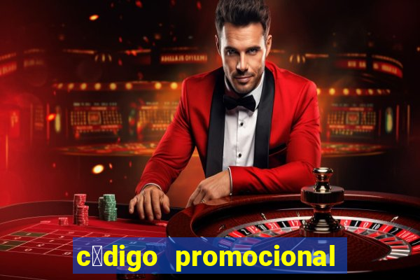 c贸digo promocional izzi casino