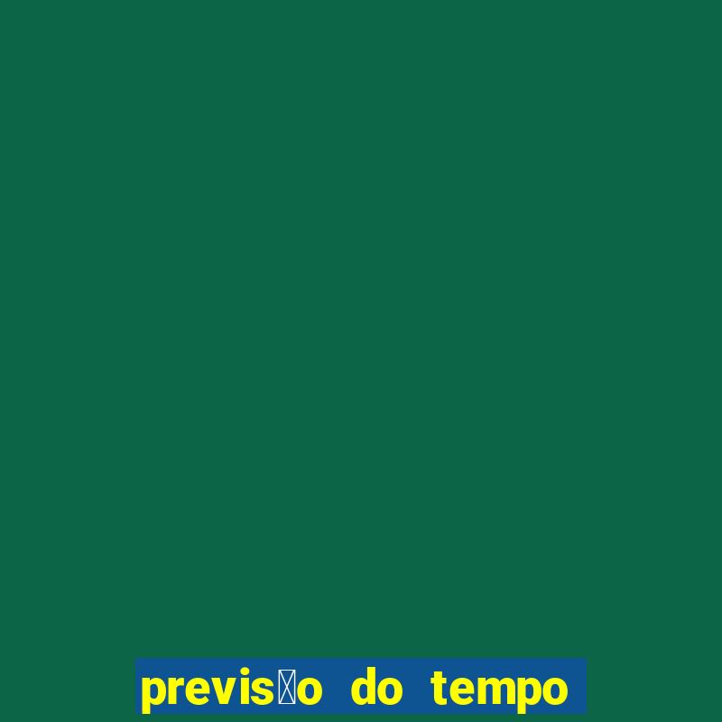 previs茫o do tempo graja煤 sp