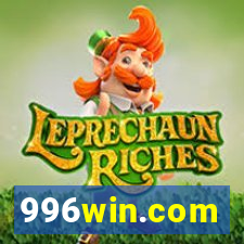 996win.com