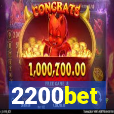 2200bet