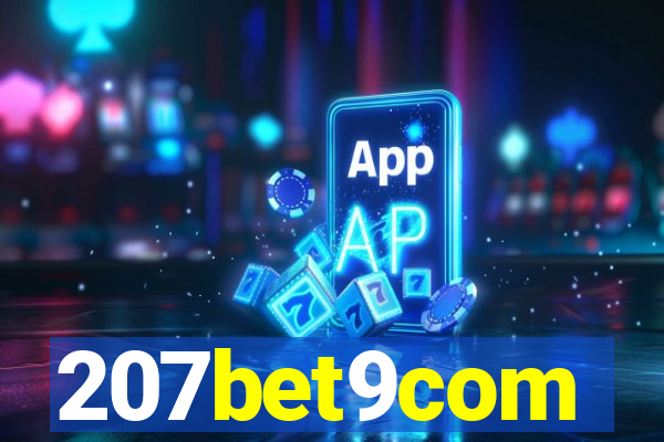 207bet9com