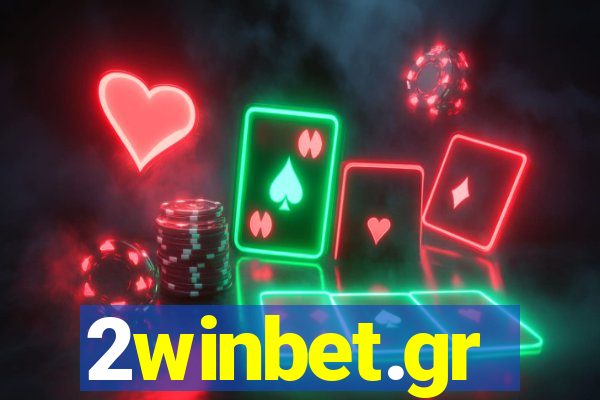 2winbet.gr