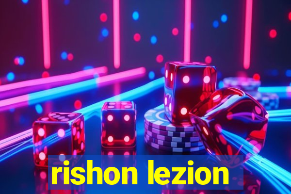 rishon lezion