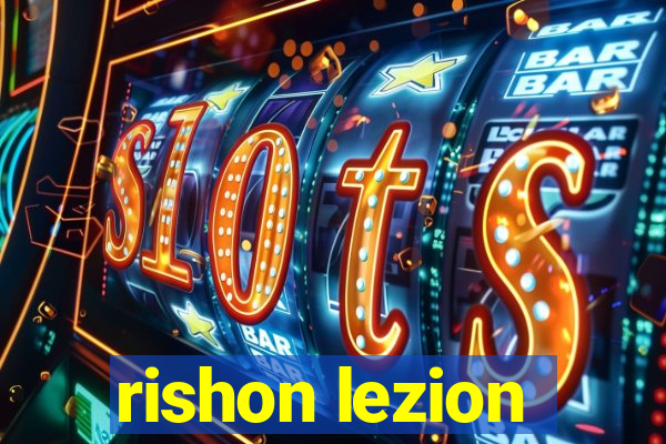 rishon lezion