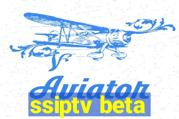 ssiptv beta