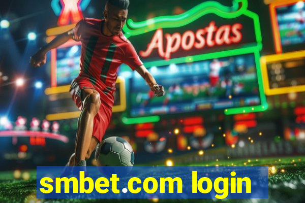 smbet.com login