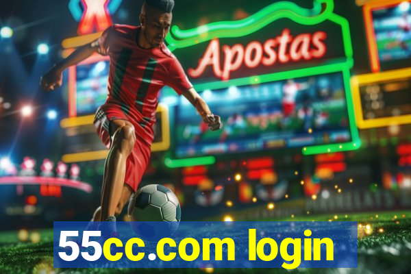 55cc.com login