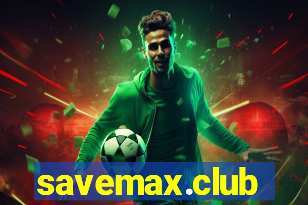 savemax.club