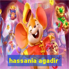 hassania agadir