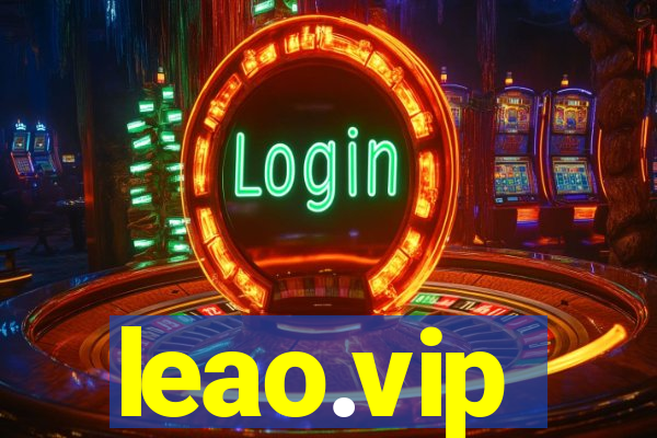 leao.vip