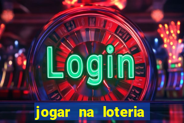 jogar na loteria americana online