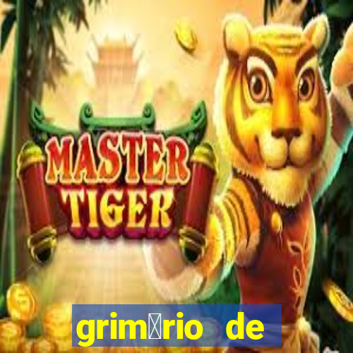 grim贸rio de narciso pdf gratis