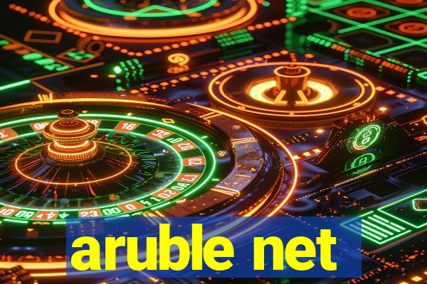 aruble net