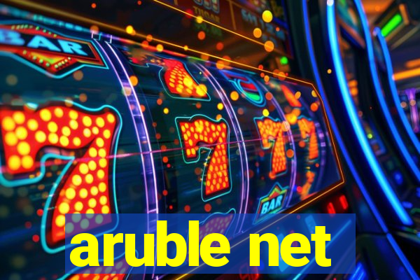 aruble net