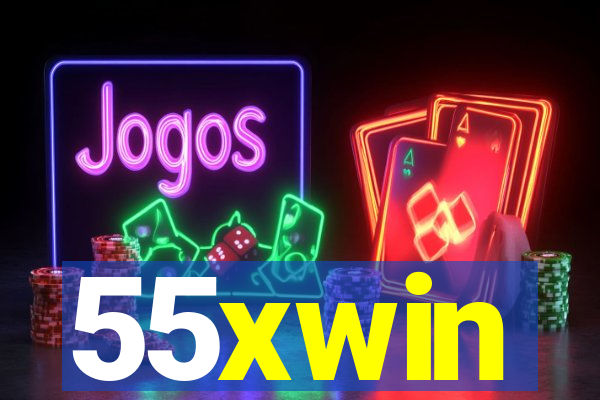 55xwin