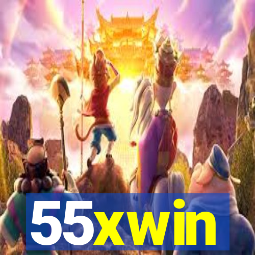 55xwin